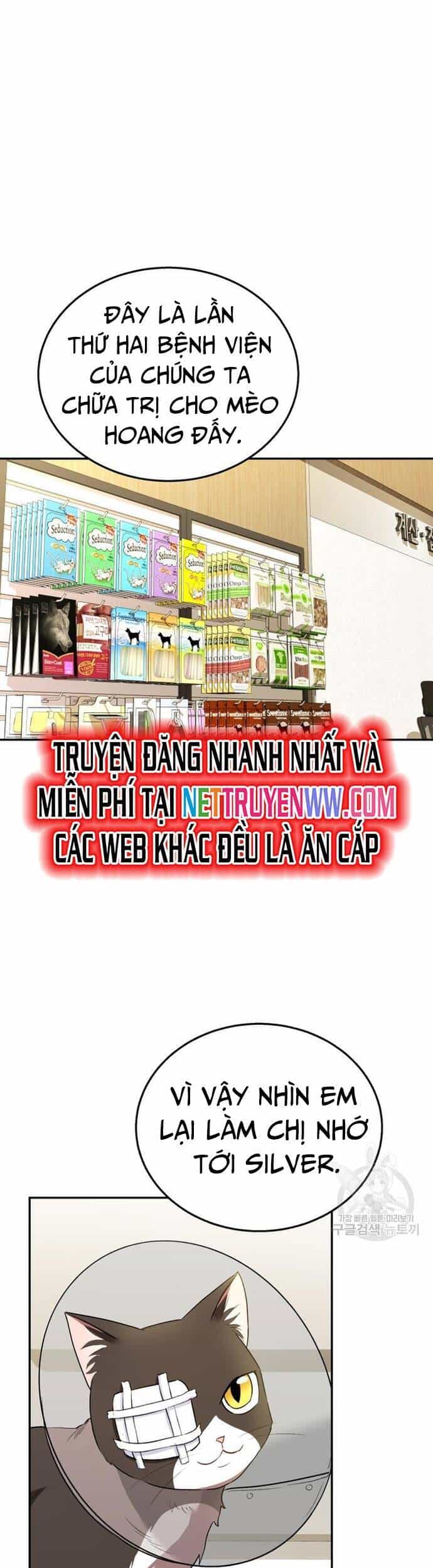 Xin Chào! Bác Sĩ Thú Y - Chương 30 - ảnh 2