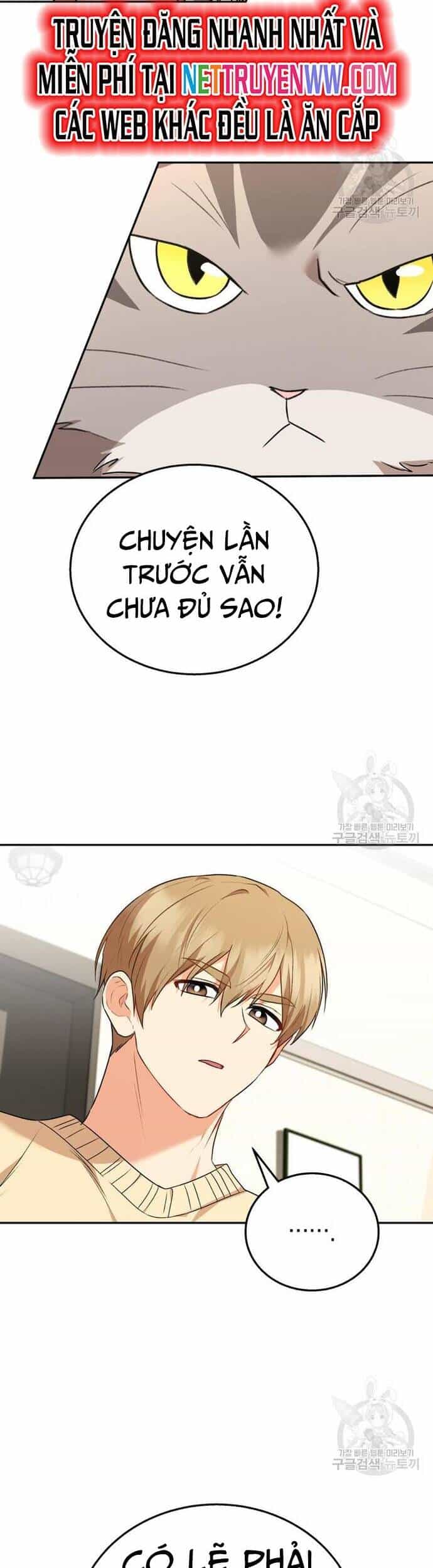 Xin Chào! Bác Sĩ Thú Y - Chương 30 - ảnh 27