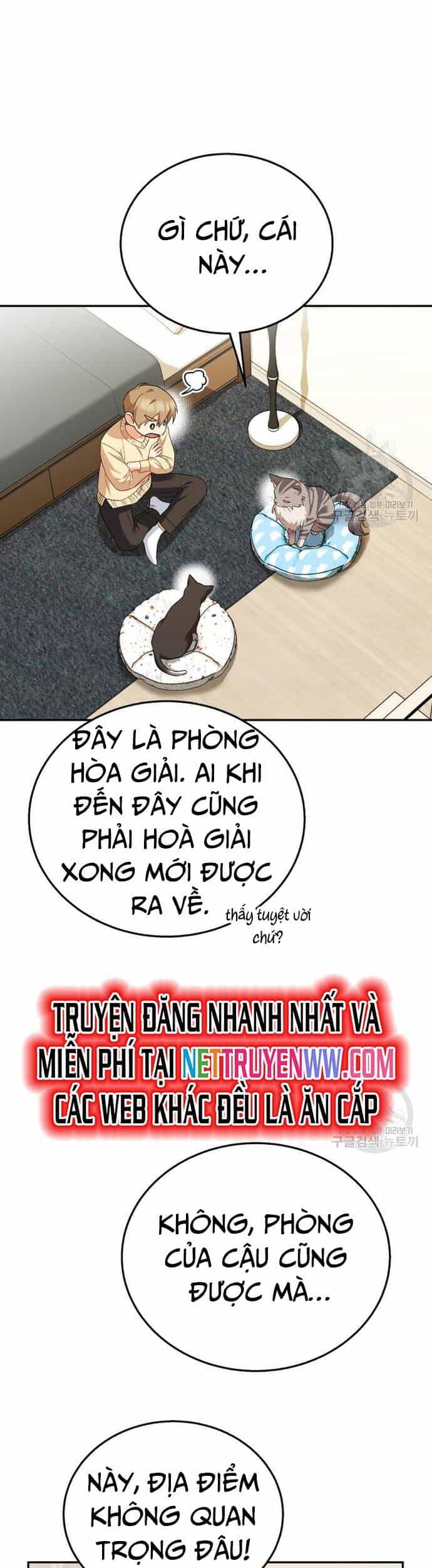 Xin Chào! Bác Sĩ Thú Y - Chương 30 - ảnh 30