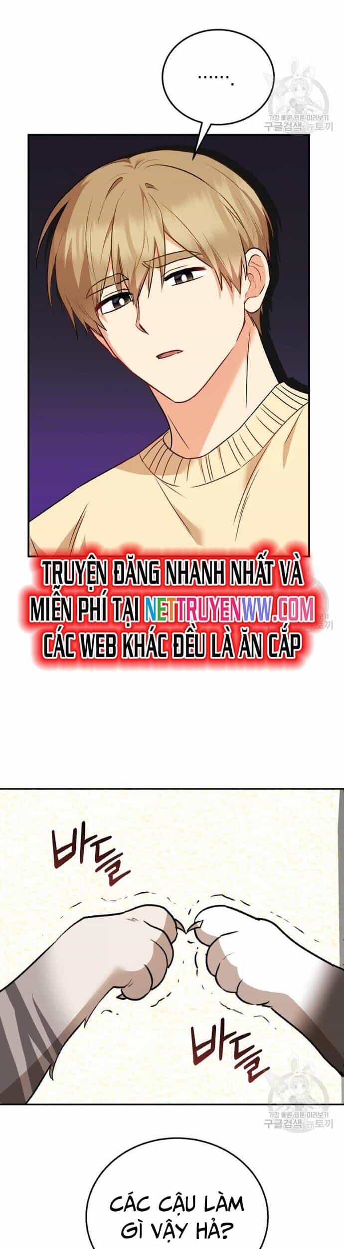 Xin Chào! Bác Sĩ Thú Y - Chương 30 - ảnh 49