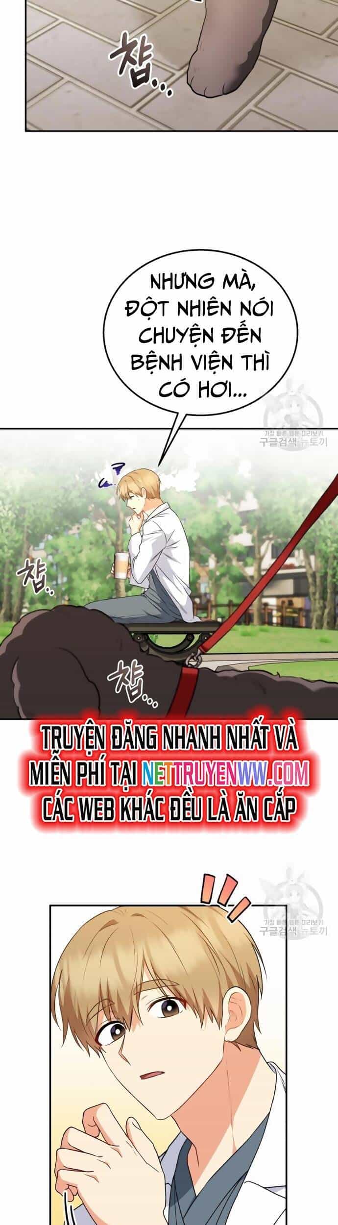 Xin Chào! Bác Sĩ Thú Y - Chương 31 - ảnh 14