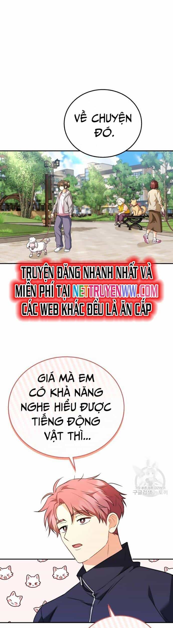 Xin Chào! Bác Sĩ Thú Y - Chương 31 - ảnh 2