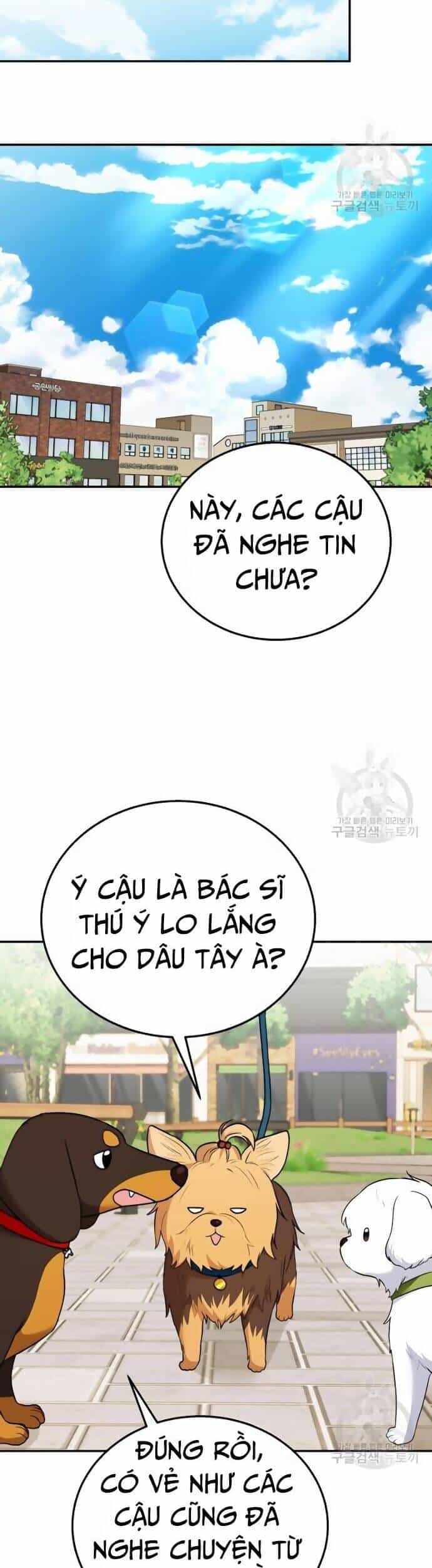 Xin Chào! Bác Sĩ Thú Y - Chương 31 - ảnh 29