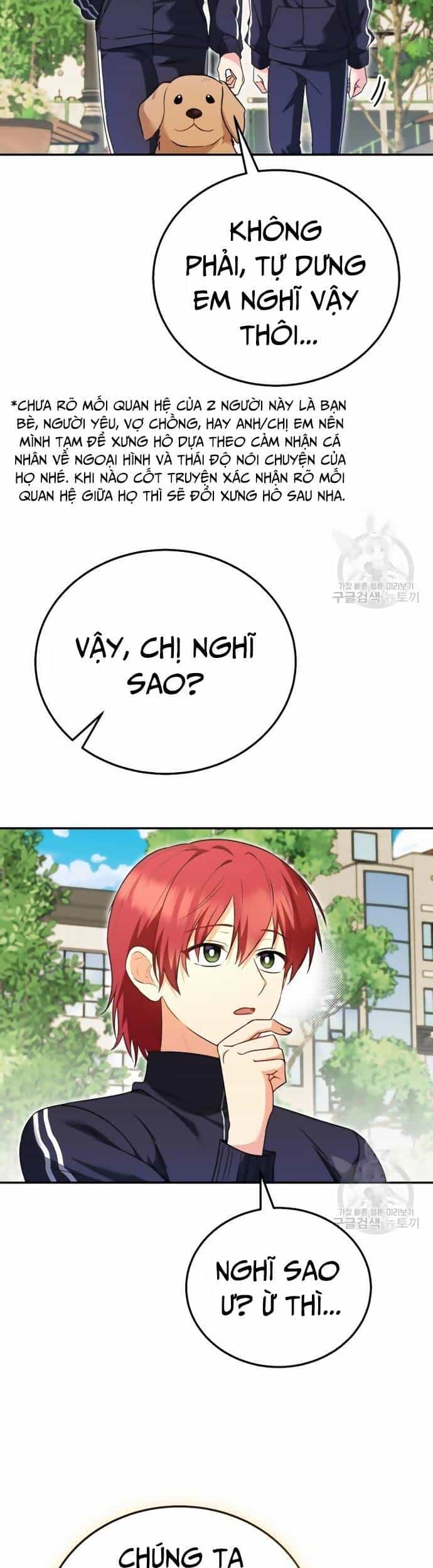 Xin Chào! Bác Sĩ Thú Y - Chương 31 - ảnh 4
