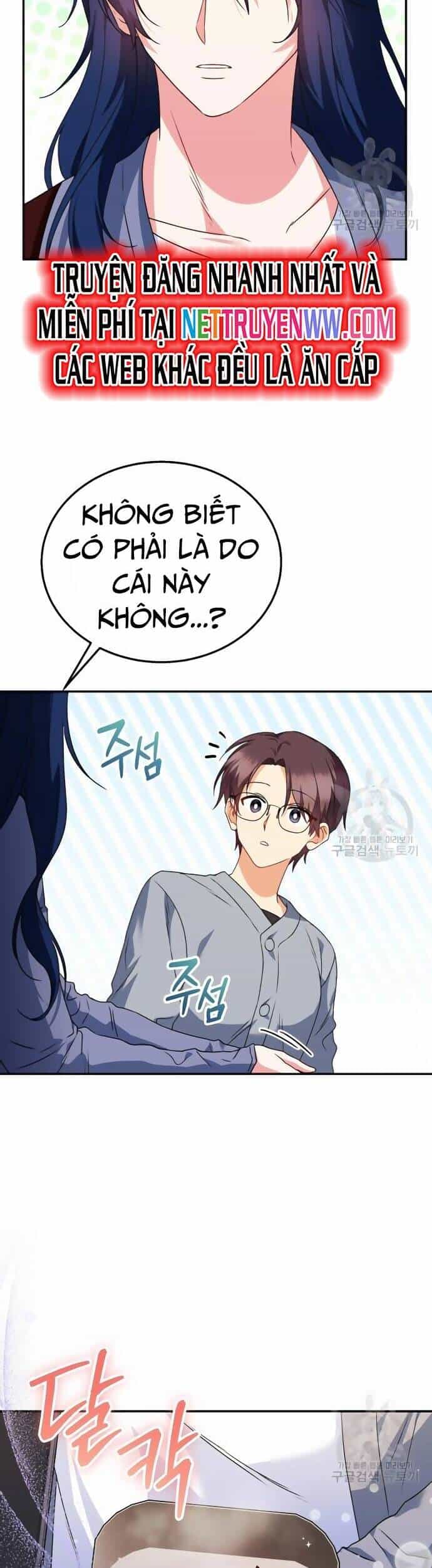 Xin Chào! Bác Sĩ Thú Y - Chương 32 - ảnh 23