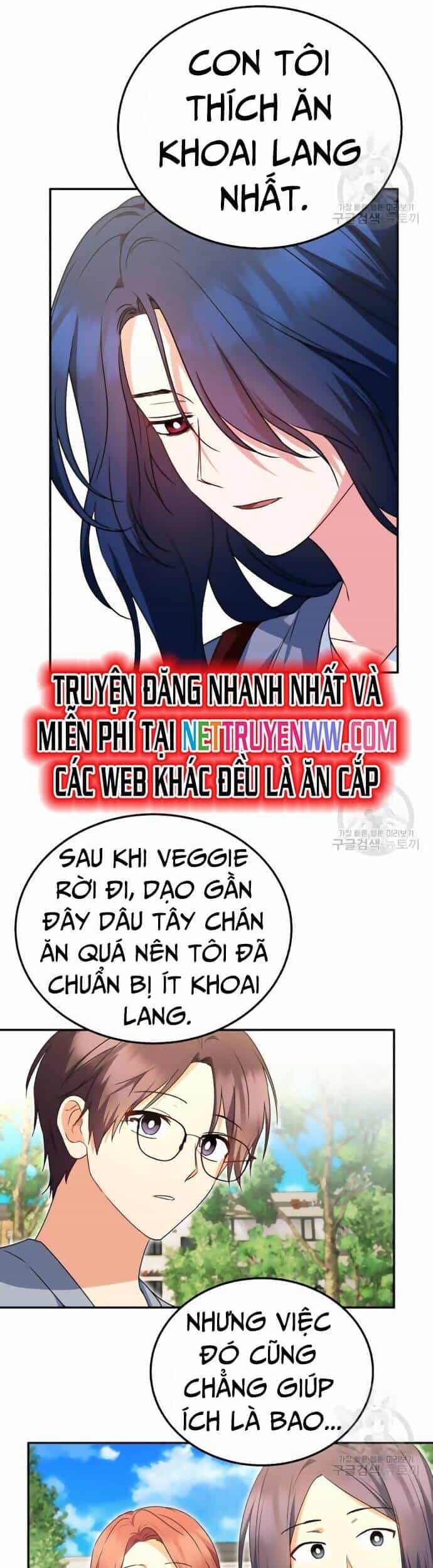 Xin Chào! Bác Sĩ Thú Y - Chương 32 - ảnh 25