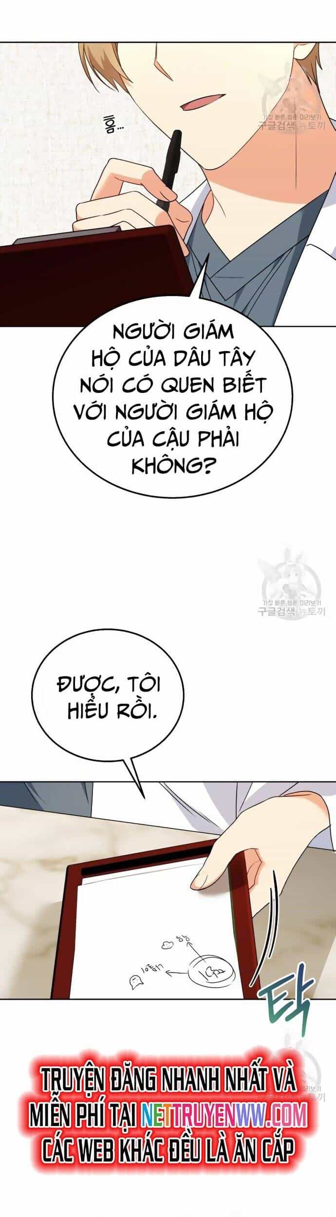 Xin Chào! Bác Sĩ Thú Y - Chương 32 - ảnh 43