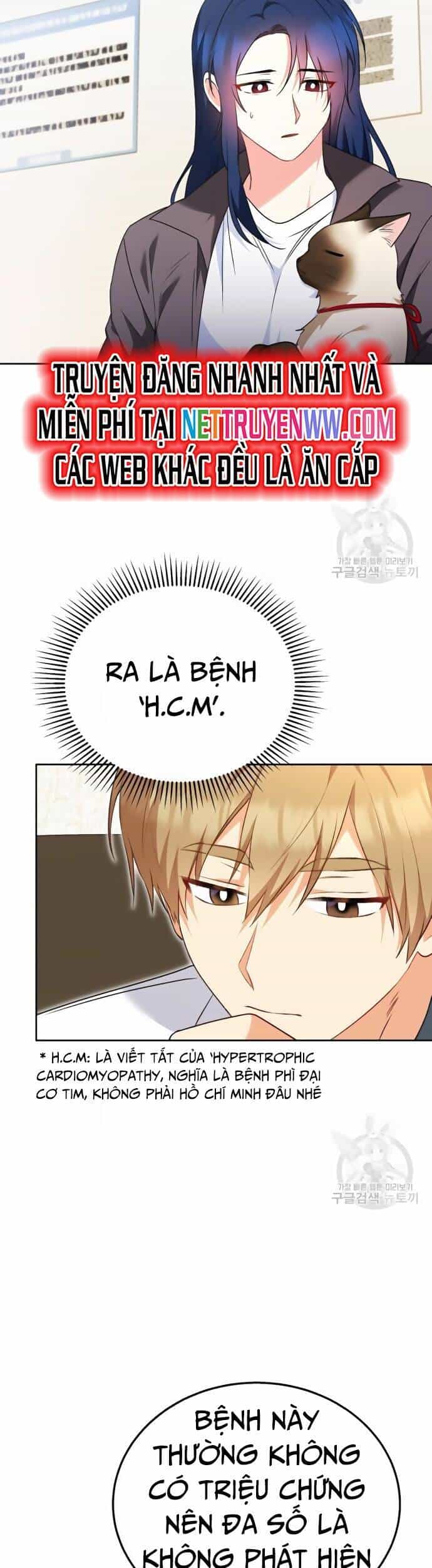 Xin Chào! Bác Sĩ Thú Y - Chương 33 - ảnh 12