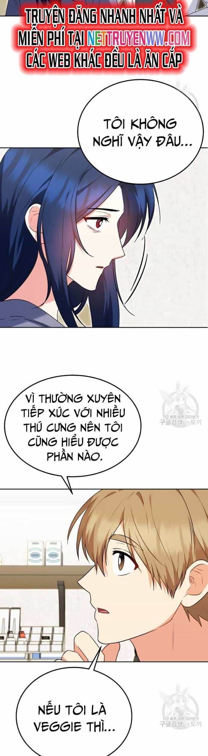 Xin Chào! Bác Sĩ Thú Y - Chương 33 - ảnh 15