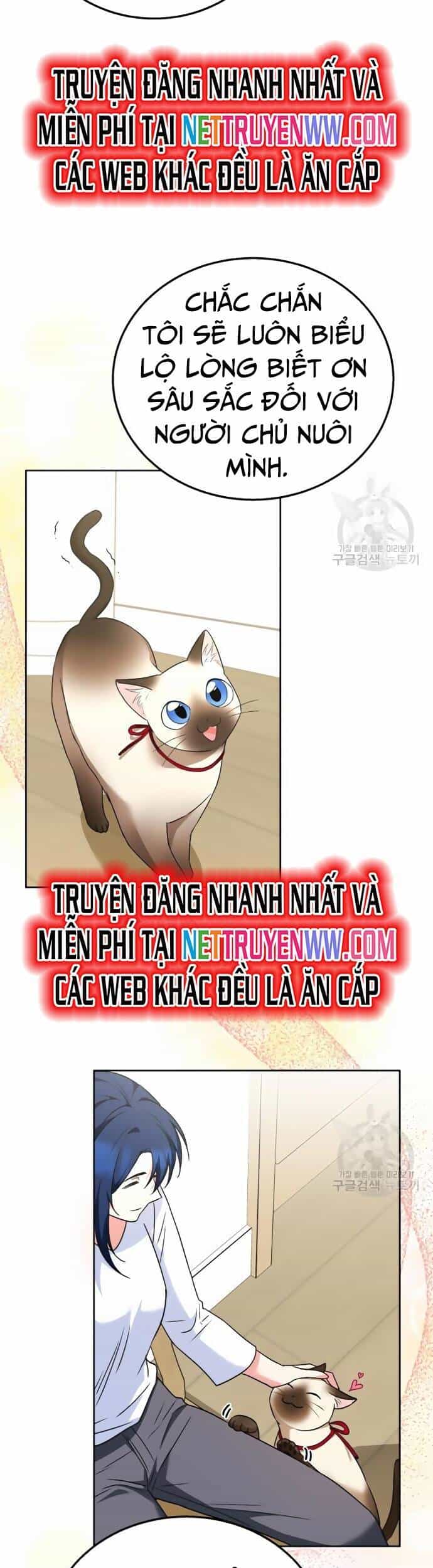 Xin Chào! Bác Sĩ Thú Y - Chương 33 - ảnh 16