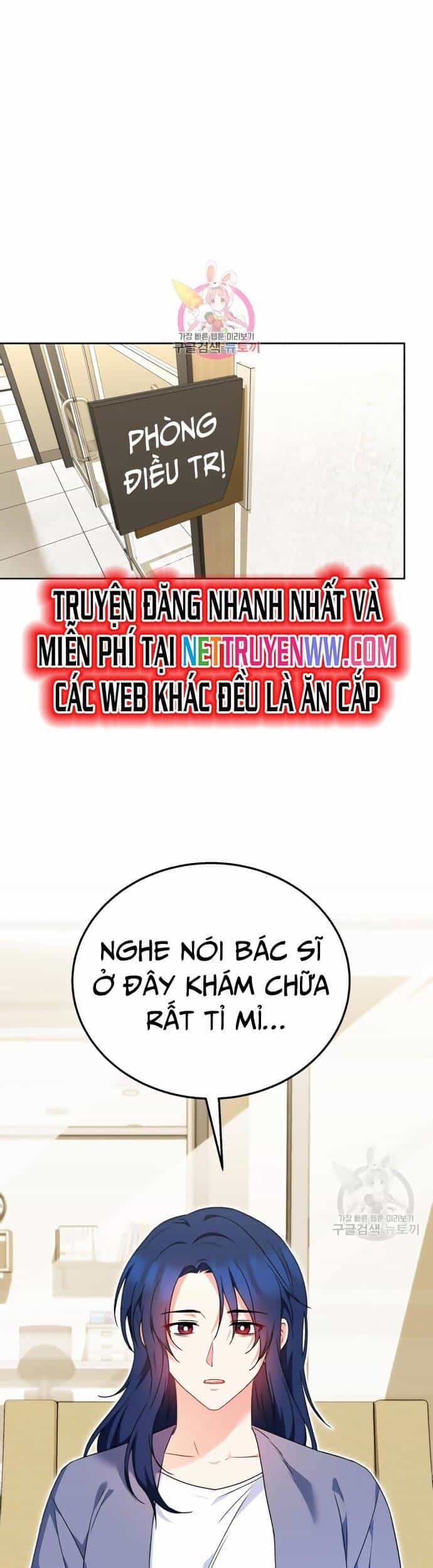 Xin Chào! Bác Sĩ Thú Y - Chương 33 - ảnh 2