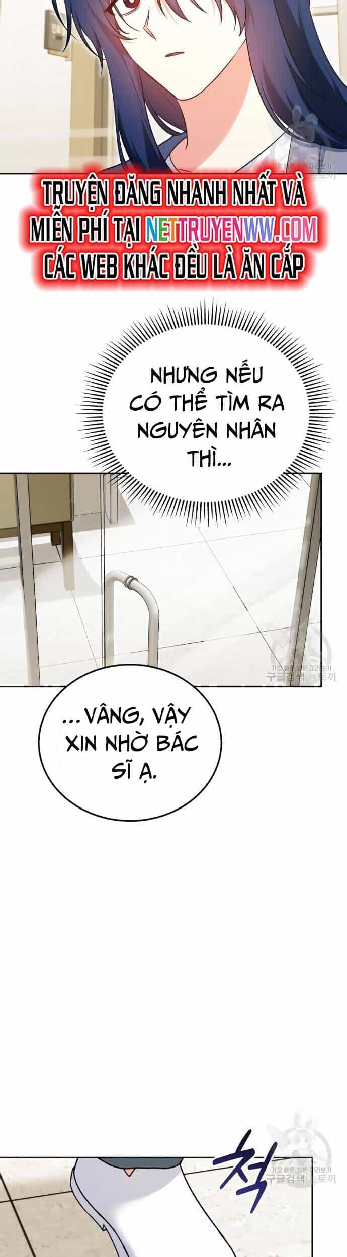 Xin Chào! Bác Sĩ Thú Y - Chương 33 - ảnh 25