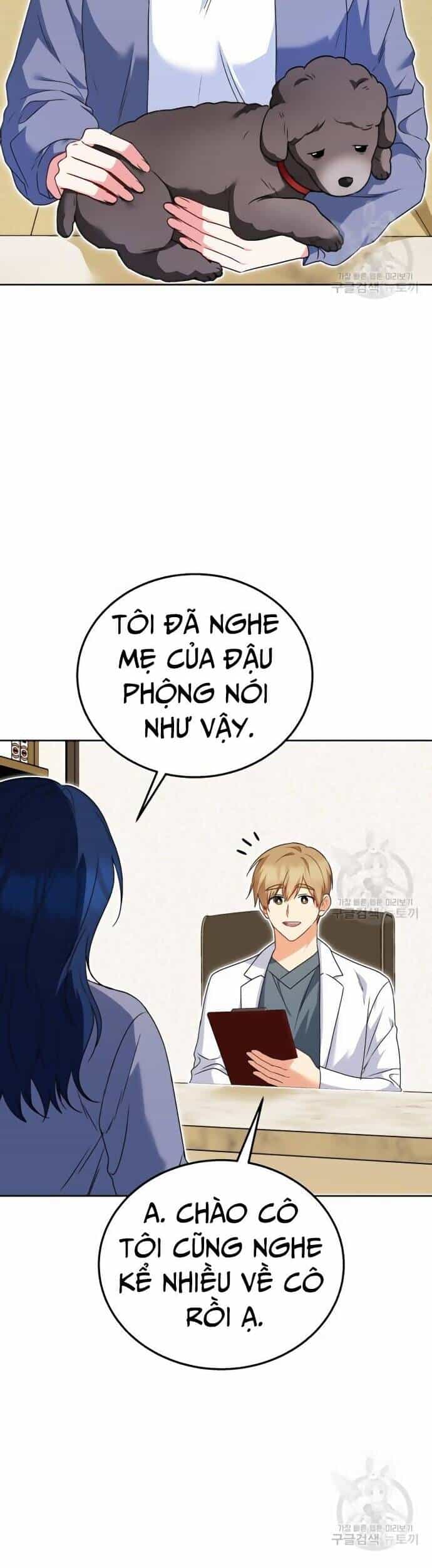 Xin Chào! Bác Sĩ Thú Y - Chương 33 - ảnh 3
