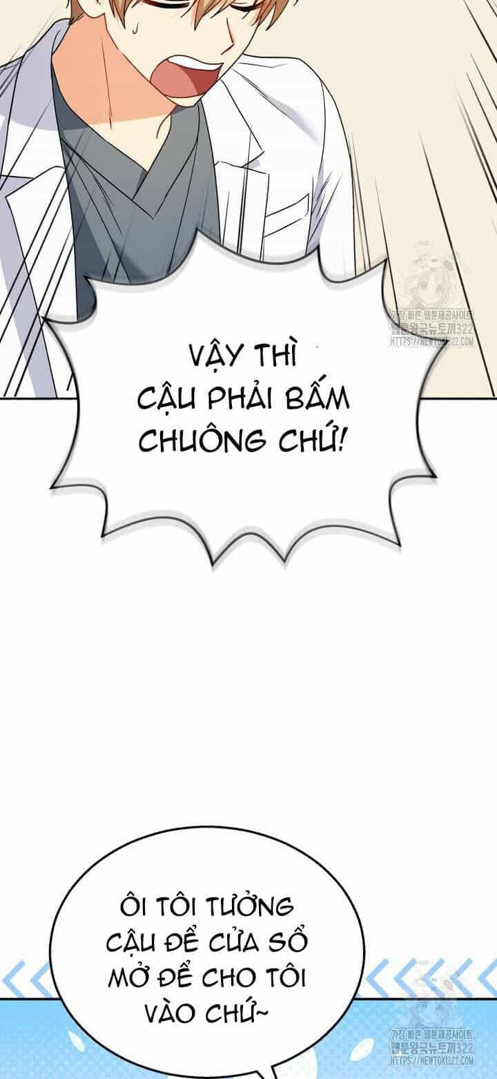 Xin Chào! Bác Sĩ Thú Y - Chương 36 - ảnh 26