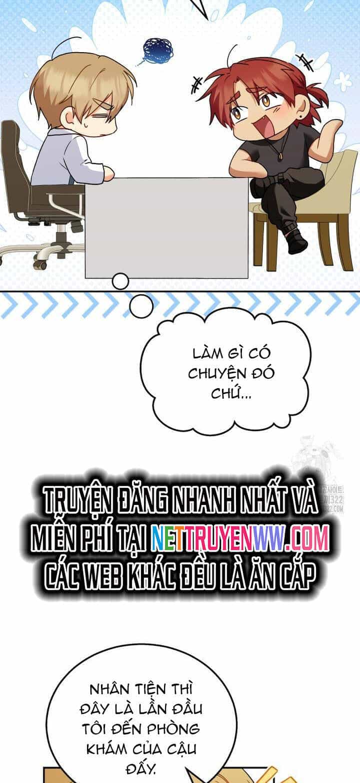 Xin Chào! Bác Sĩ Thú Y - Chương 36 - ảnh 27