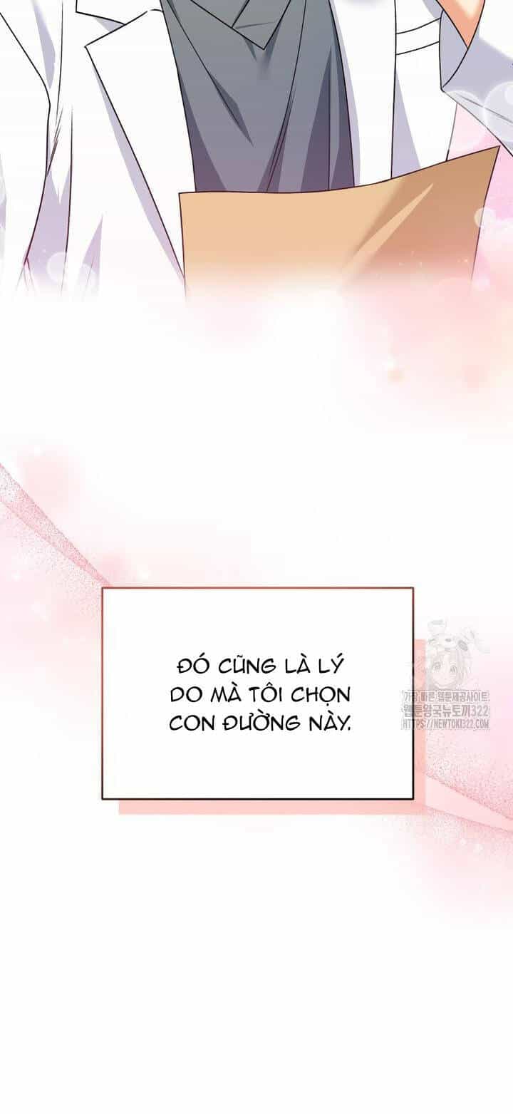 Xin Chào! Bác Sĩ Thú Y - Chương 36 - ảnh 51