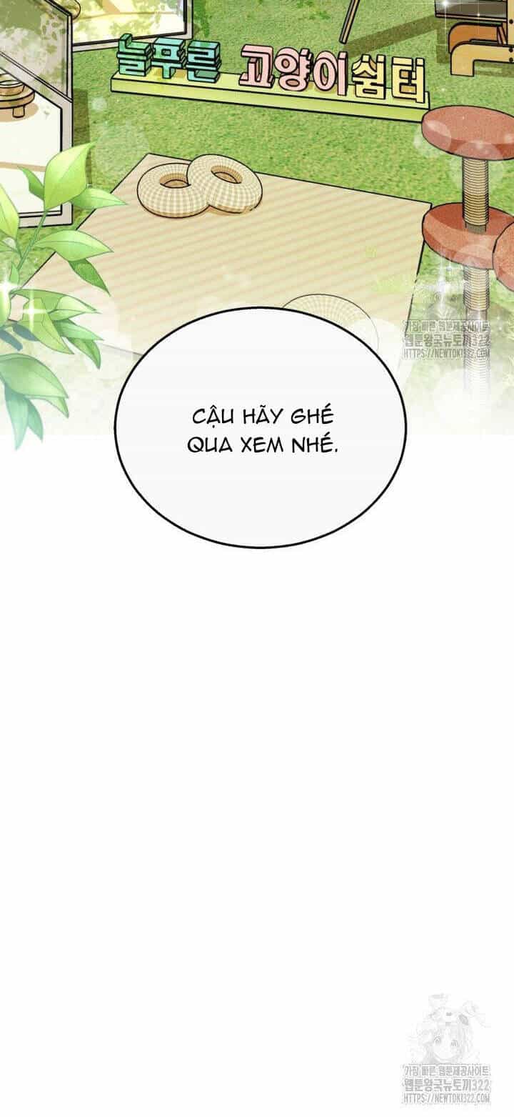 Xin Chào! Bác Sĩ Thú Y - Chương 36 - ảnh 56