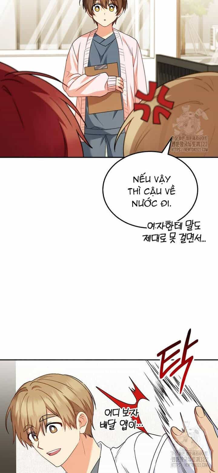 Xin Chào! Bác Sĩ Thú Y - Chương 37 - ảnh 13