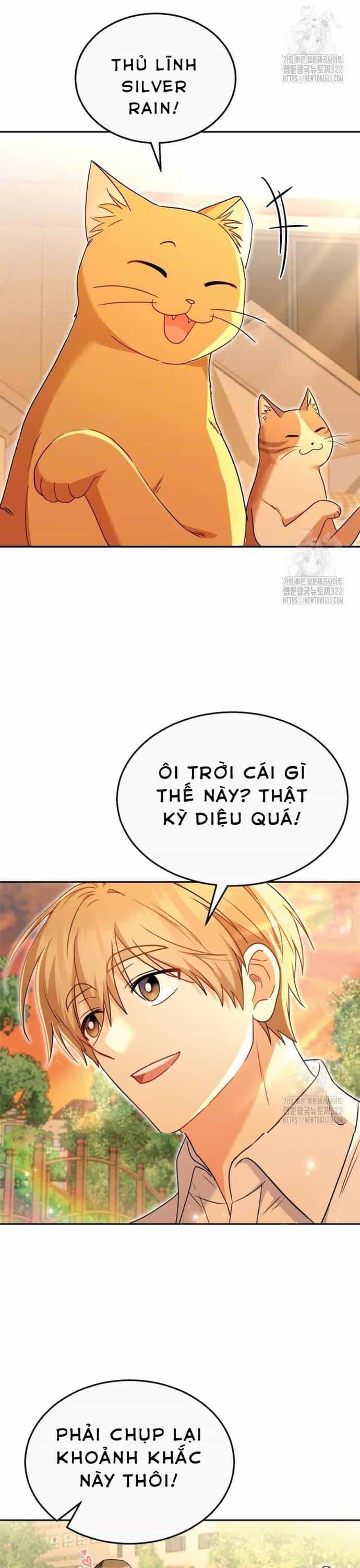 Xin Chào! Bác Sĩ Thú Y - Chương 38 - ảnh 17