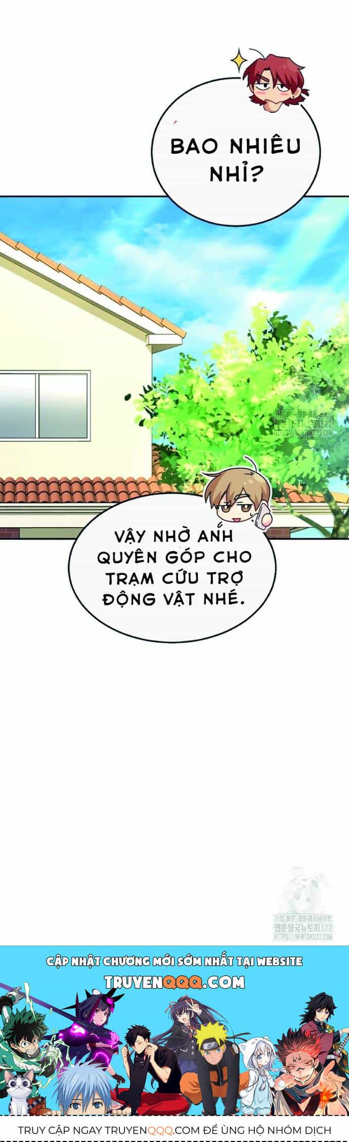 Xin Chào! Bác Sĩ Thú Y - Chương 38 - ảnh 33