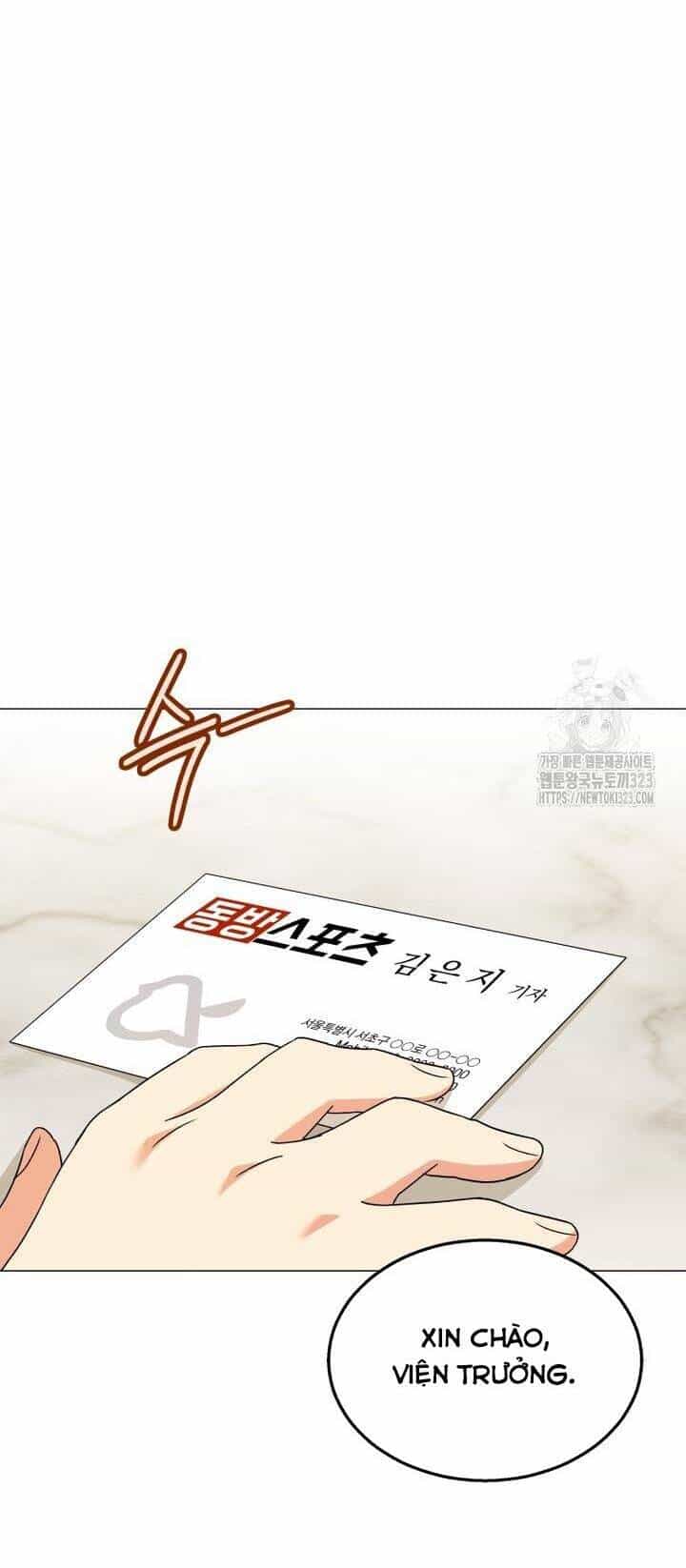 Xin Chào! Bác Sĩ Thú Y - Chương 39 - ảnh 30