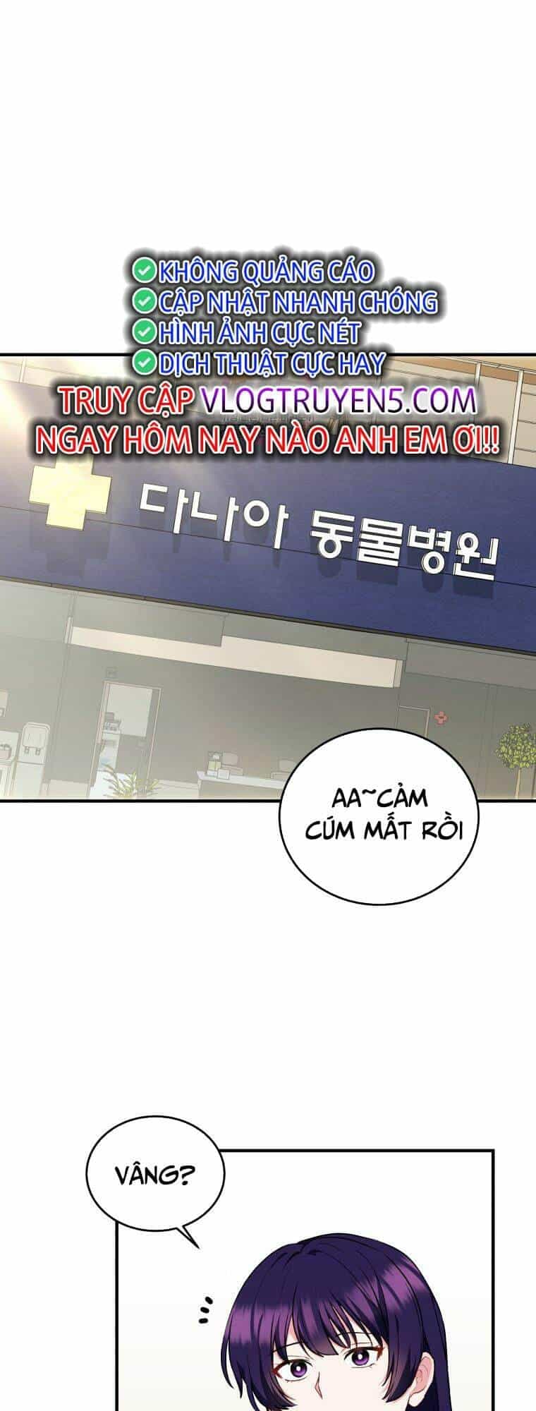 Xin Chào! Bác Sĩ Thú Y - Chương 4 - ảnh 1