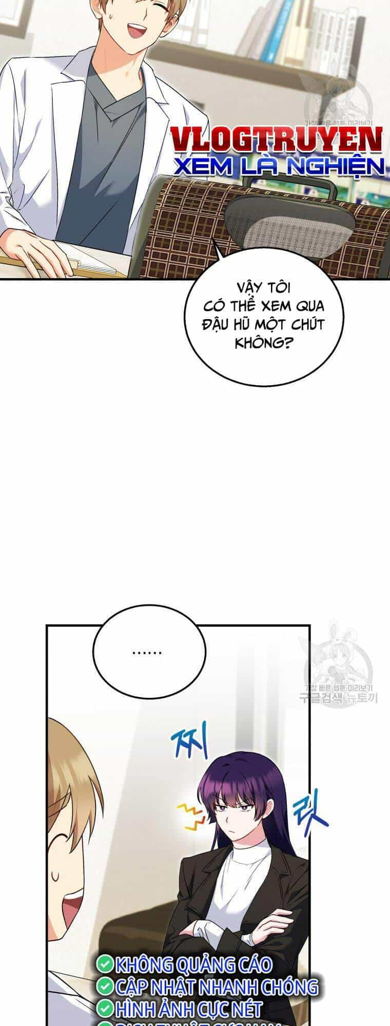 Xin Chào! Bác Sĩ Thú Y - Chương 4 - ảnh 22