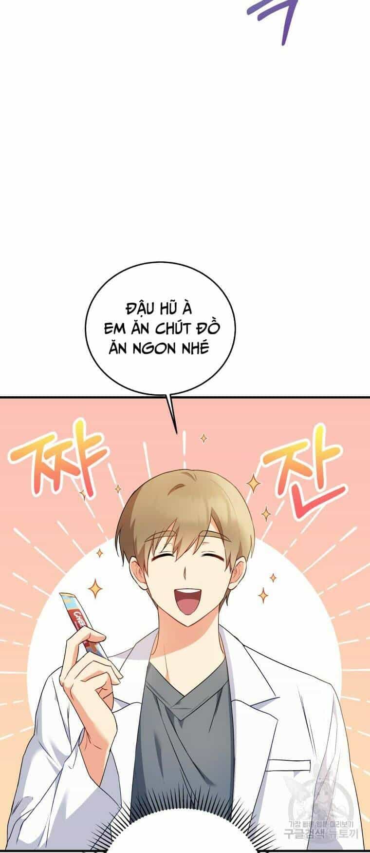 Xin Chào! Bác Sĩ Thú Y - Chương 4 - ảnh 28
