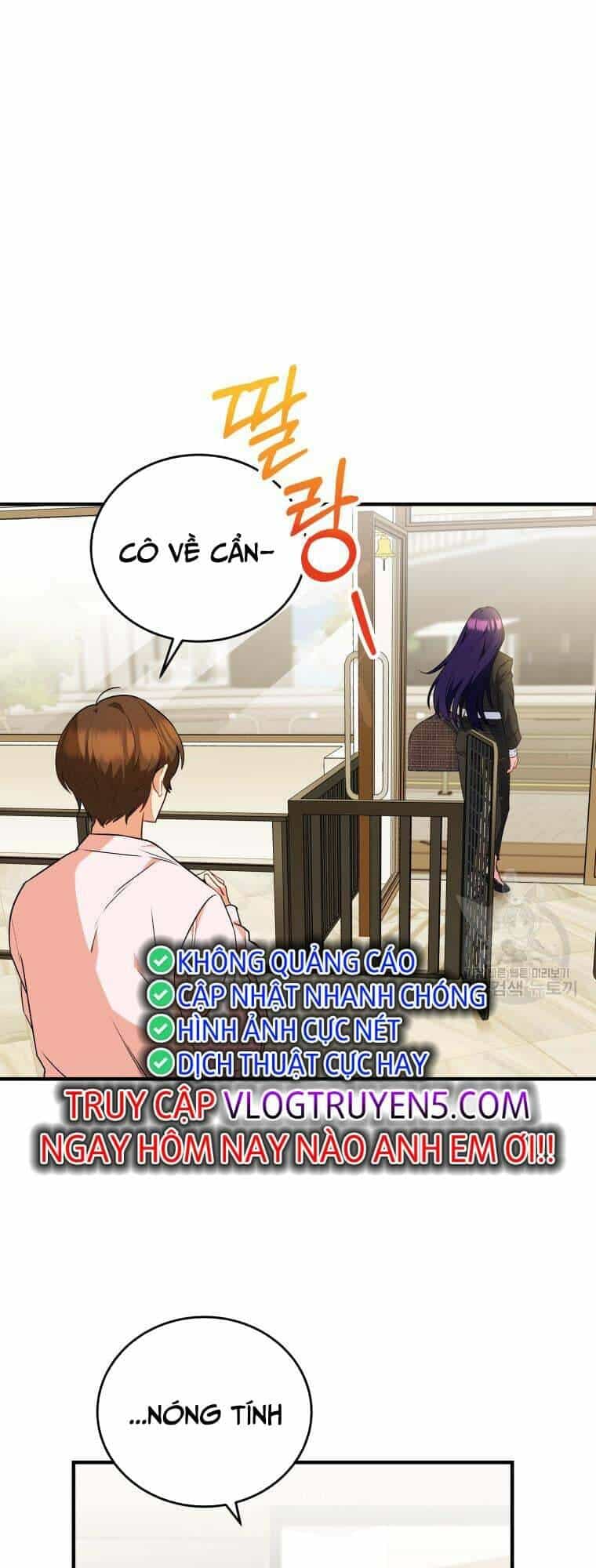 Xin Chào! Bác Sĩ Thú Y - Chương 4 - ảnh 44