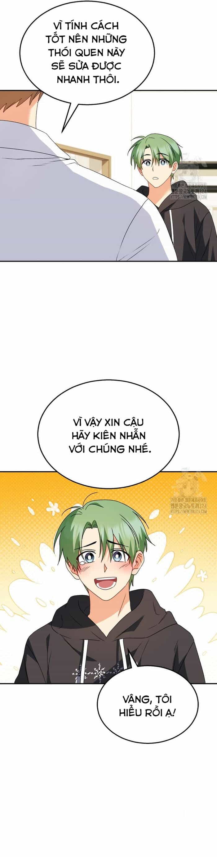 Xin Chào! Bác Sĩ Thú Y - Chương 41 - ảnh 44