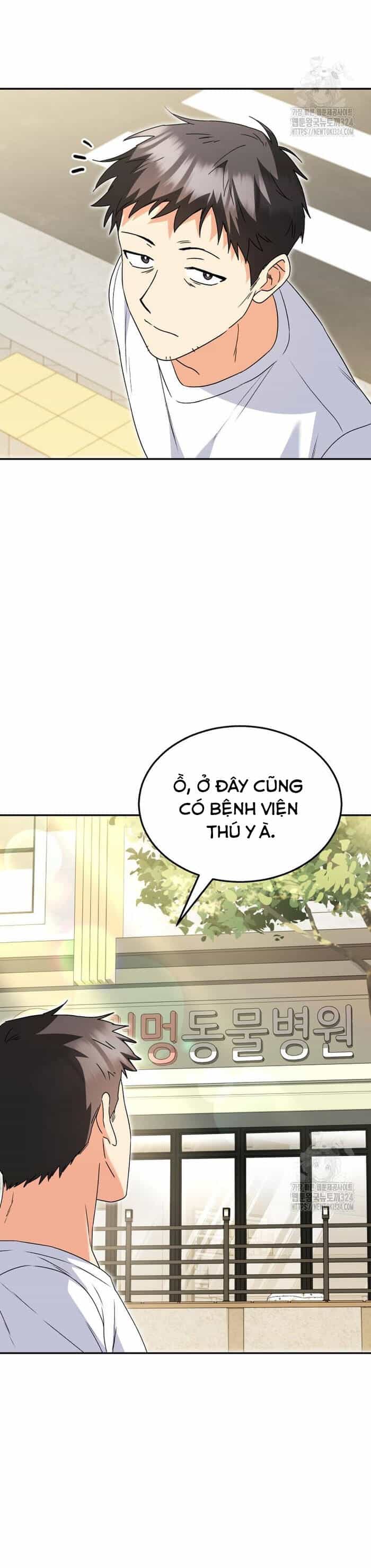 Xin Chào! Bác Sĩ Thú Y - Chương 41 - ảnh 49