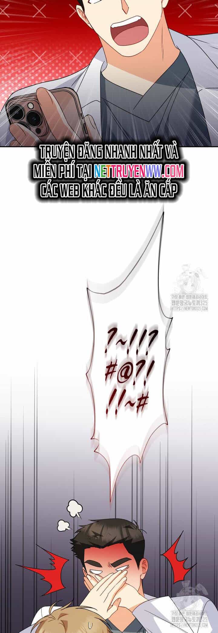 Xin Chào! Bác Sĩ Thú Y - Chương 43 - ảnh 51