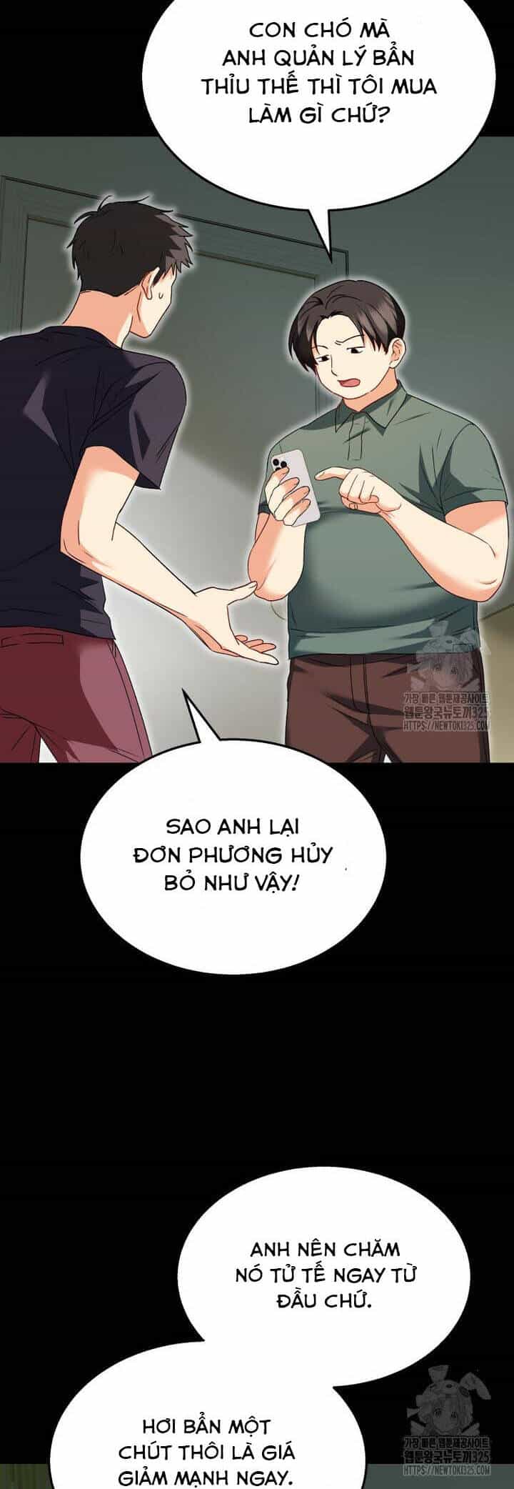 Xin Chào! Bác Sĩ Thú Y - Chương 43 - ảnh 9