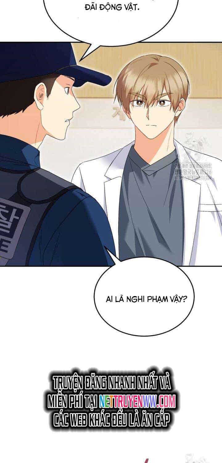 Xin Chào! Bác Sĩ Thú Y - Chương 44 - ảnh 14