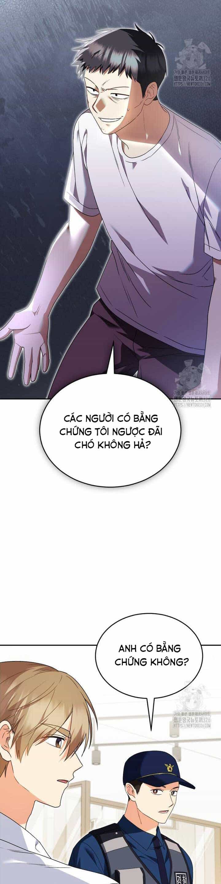 Xin Chào! Bác Sĩ Thú Y - Chương 44 - ảnh 21