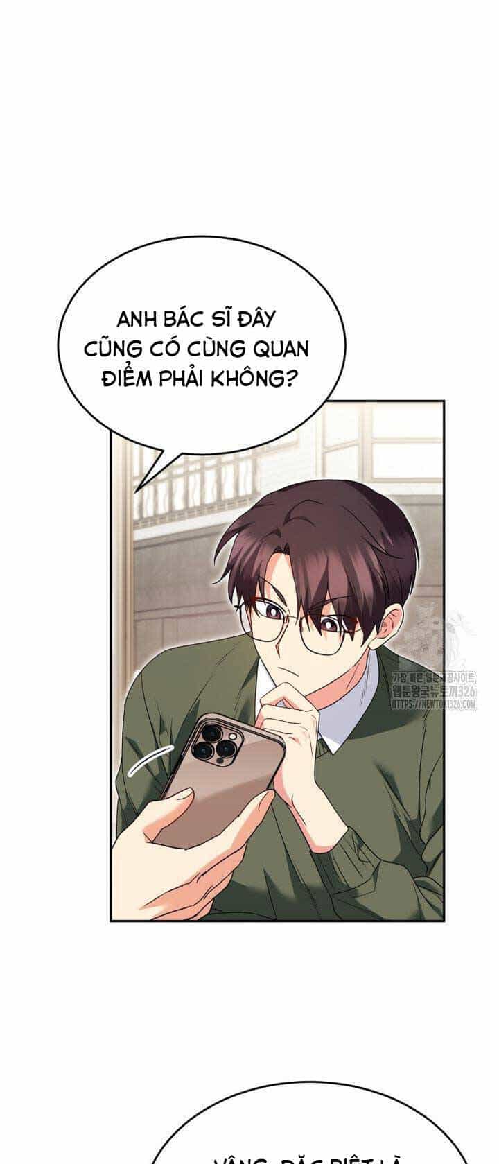 Xin Chào! Bác Sĩ Thú Y - Chương 44 - ảnh 23