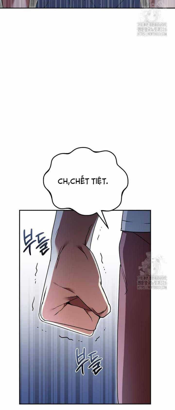 Xin Chào! Bác Sĩ Thú Y - Chương 44 - ảnh 26