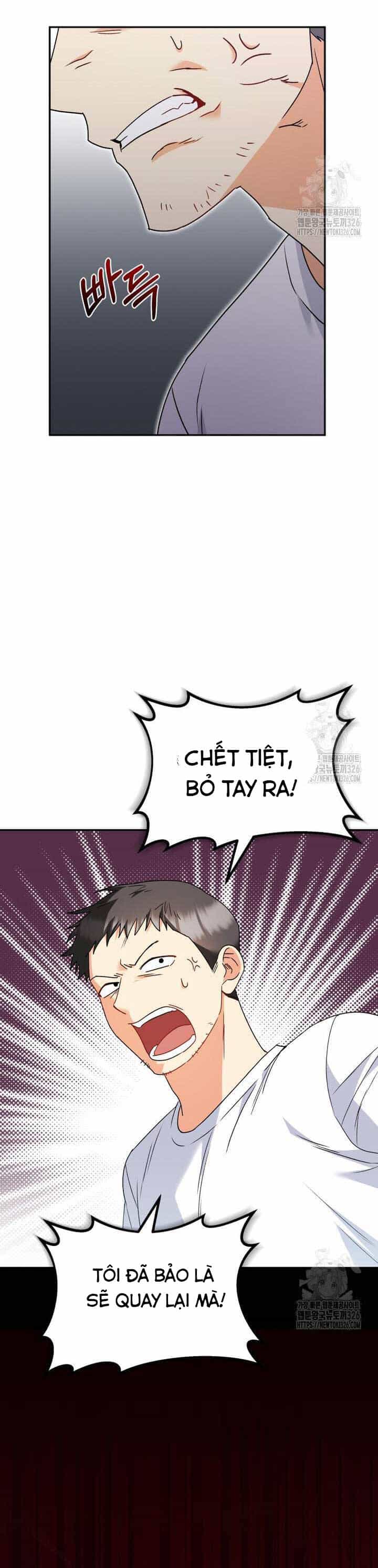 Xin Chào! Bác Sĩ Thú Y - Chương 44 - ảnh 9