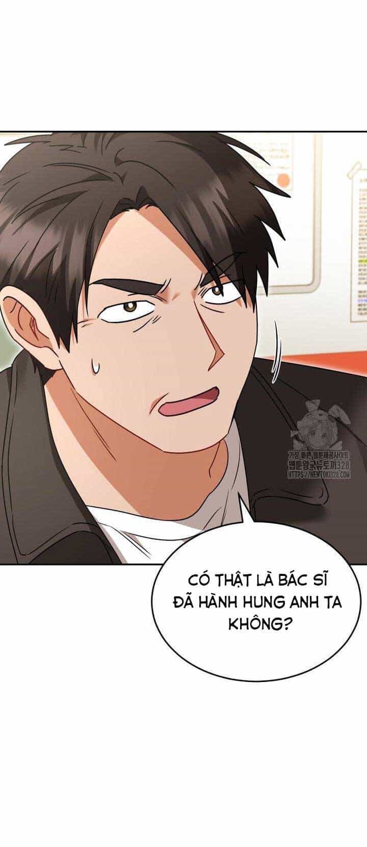 Xin Chào! Bác Sĩ Thú Y - Chương 46 - ảnh 10