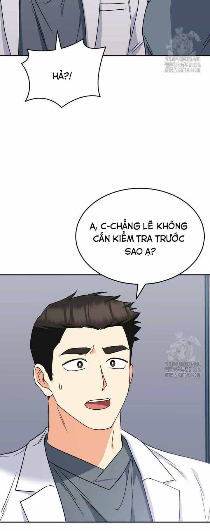 Xin Chào! Bác Sĩ Thú Y - Chương 46 - ảnh 58