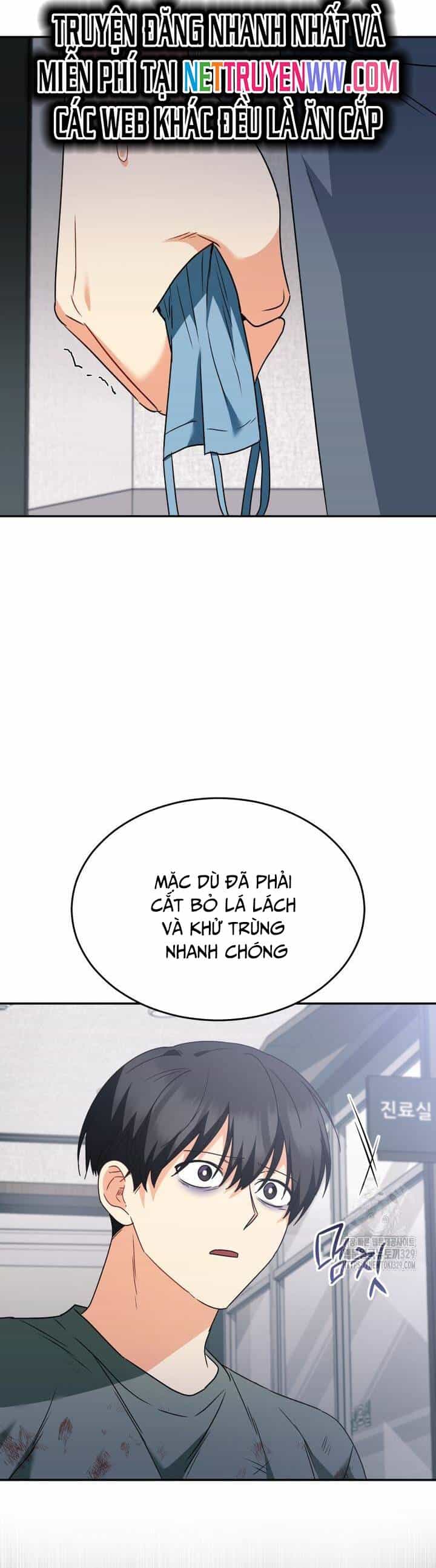Xin Chào! Bác Sĩ Thú Y - Chương 47 - ảnh 17