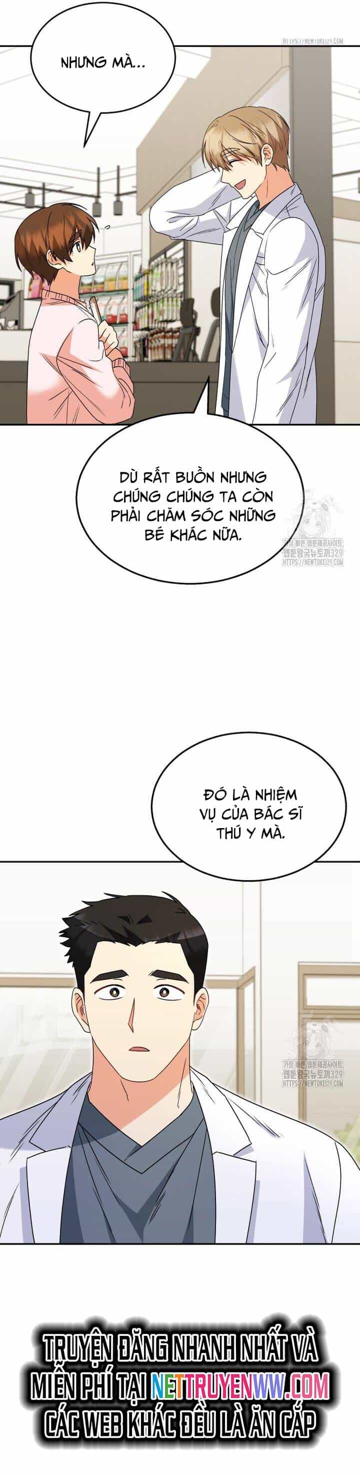 Xin Chào! Bác Sĩ Thú Y - Chương 47 - ảnh 25