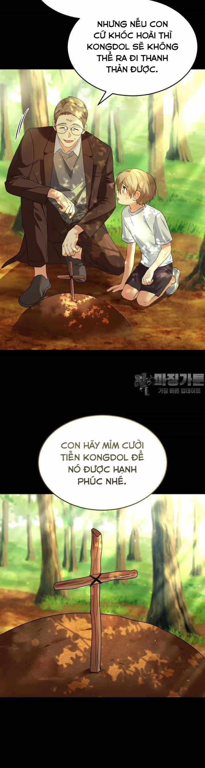 Xin Chào! Bác Sĩ Thú Y - Chương 48 - ảnh 20