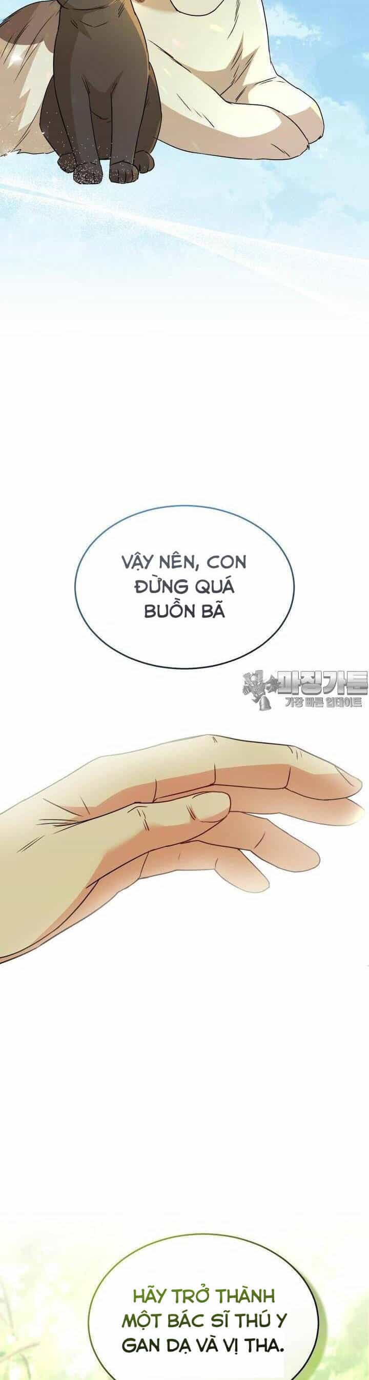 Xin Chào! Bác Sĩ Thú Y - Chương 48 - ảnh 25