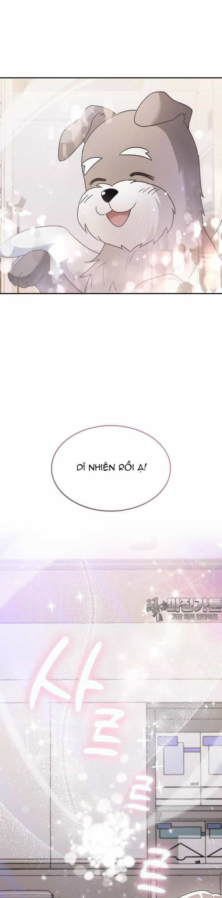 Xin Chào! Bác Sĩ Thú Y - Chương 49 - ảnh 5