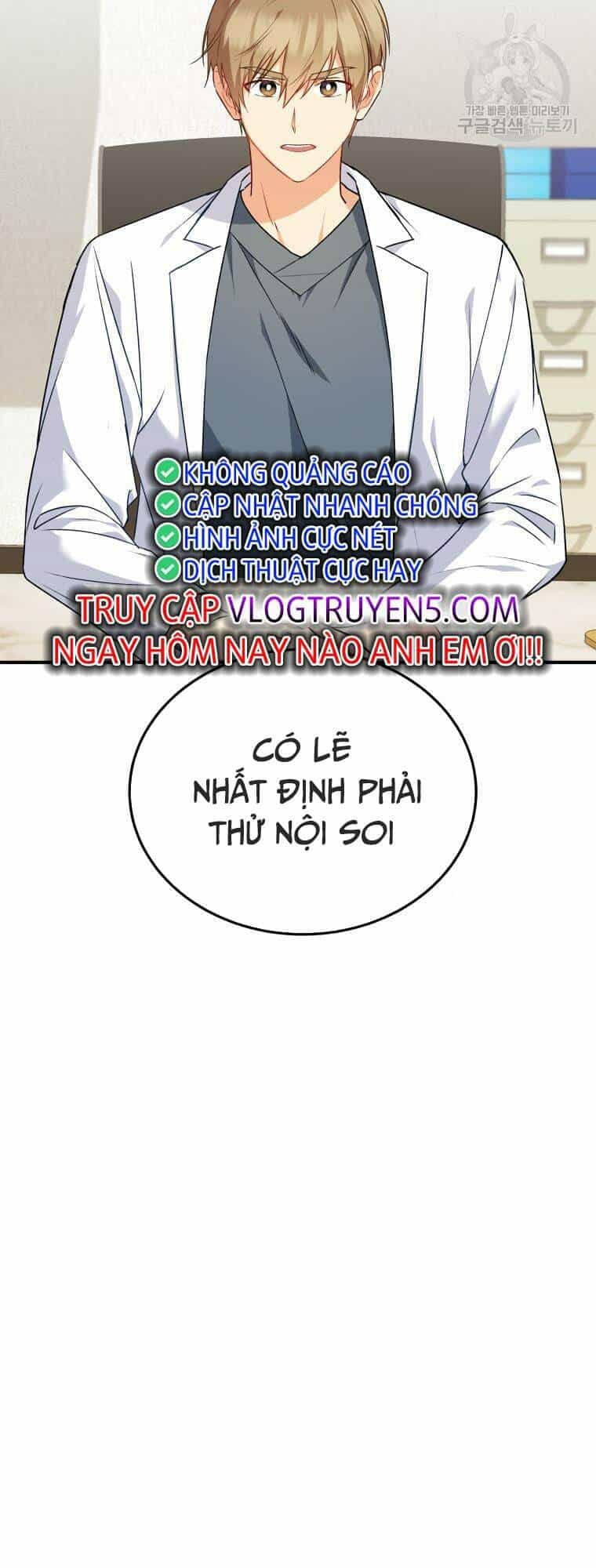 Xin Chào! Bác Sĩ Thú Y - Chương 5 - ảnh 17