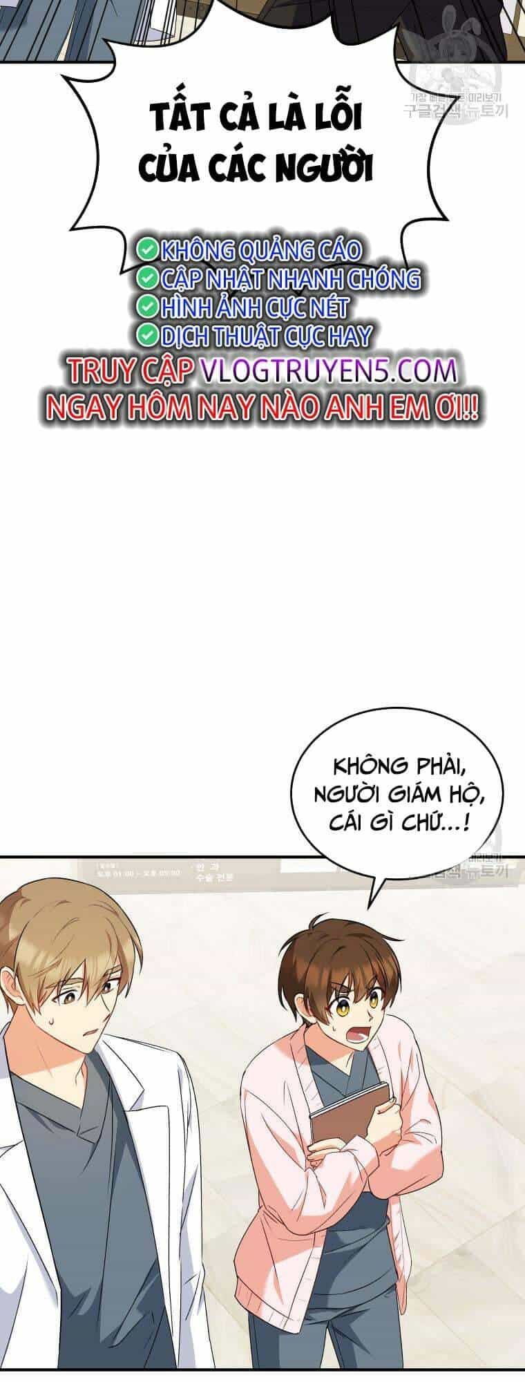 Xin Chào! Bác Sĩ Thú Y - Chương 5 - ảnh 2