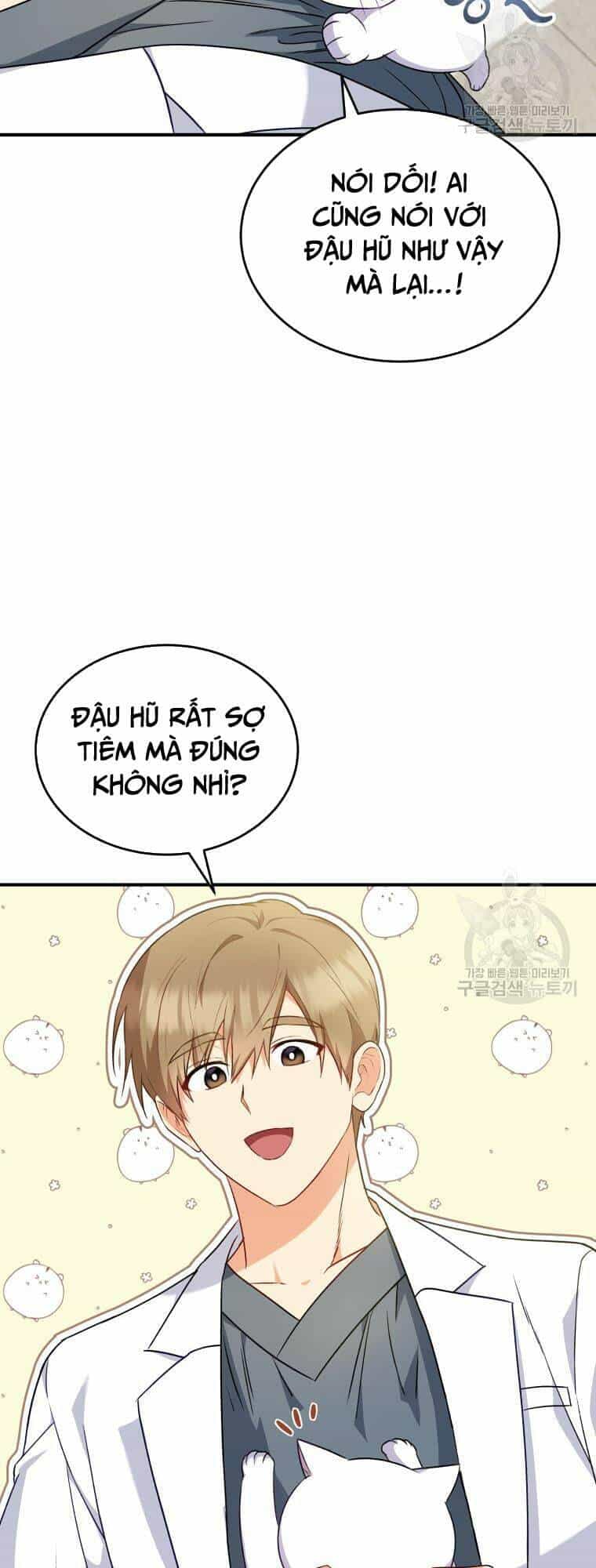 Xin Chào! Bác Sĩ Thú Y - Chương 5 - ảnh 32
