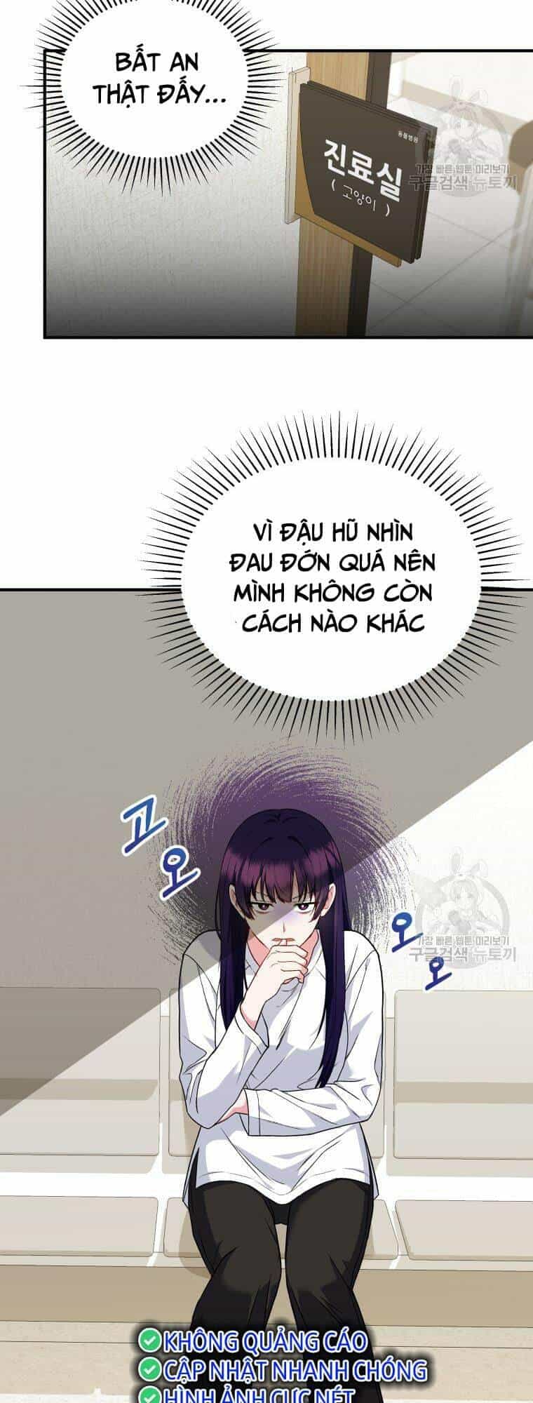Xin Chào! Bác Sĩ Thú Y - Chương 5 - ảnh 38