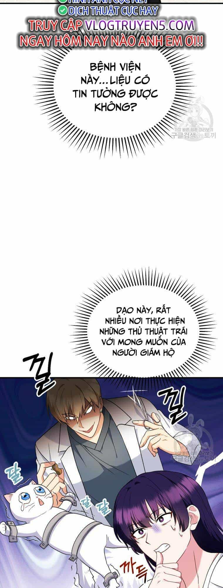 Xin Chào! Bác Sĩ Thú Y - Chương 5 - ảnh 39